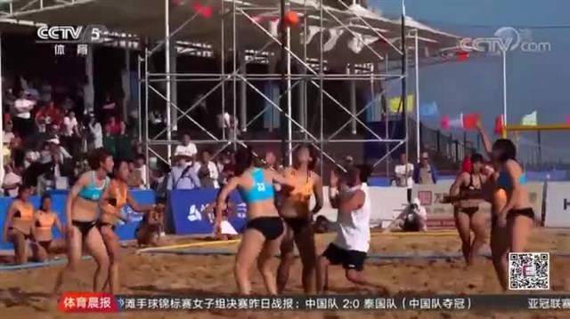 《体育晨报》五战全胜 中国女子沙滩手球队夺冠
