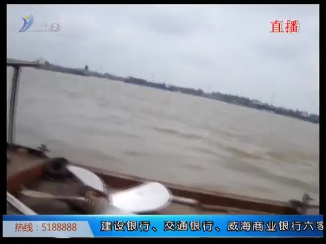 扬州：江上开船送外卖 “外卖小哥”无证驾驶受查处