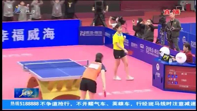 宝能2020全国乒乓球锦标赛男子、女子团体决赛落下帷幕 河北女队、广东男队分别夺得冠军