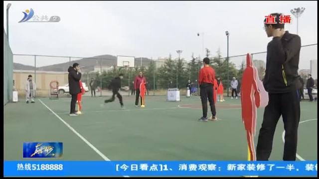 环翠区第十届全民健身运动会篮球技巧项目比赛举行