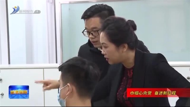 谷永辉:业精于勤 做"智慧城市"的建设者-威海传媒