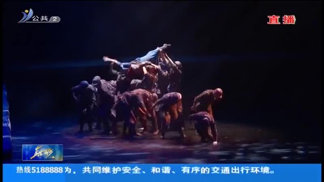 舞剧《乳娘》、吕剧《苦菜花》入选庆祝中国共产党成立100周年优秀舞台艺术作品展演