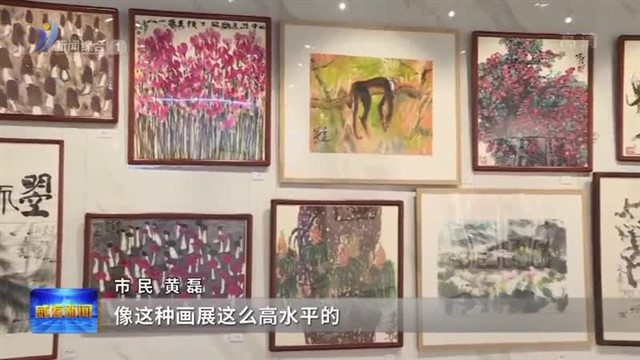 新闻链接：临港文化中心正式开放 “十分钟文化圈”惠民悦民