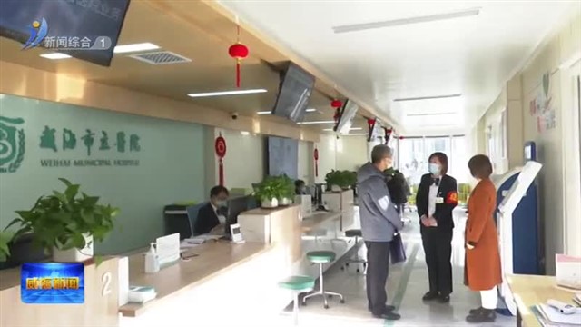 市纪委监委：扎实开展“我为群众办实事”实践活动 解决群众“急难愁盼”