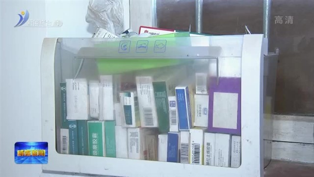 闫剑波走访慰问困难群众和老党员