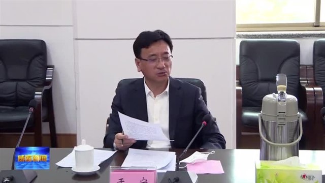 于宁到经开区督导安全稳定工作 走访联系企业