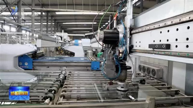 专精特新为南海新区经济发展赋能
