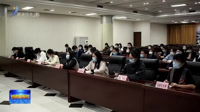 高新区举办优化营商环境新闻发布会