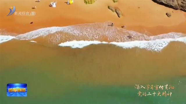 经开区：三大板块集中发力 赢得产业发展主动权