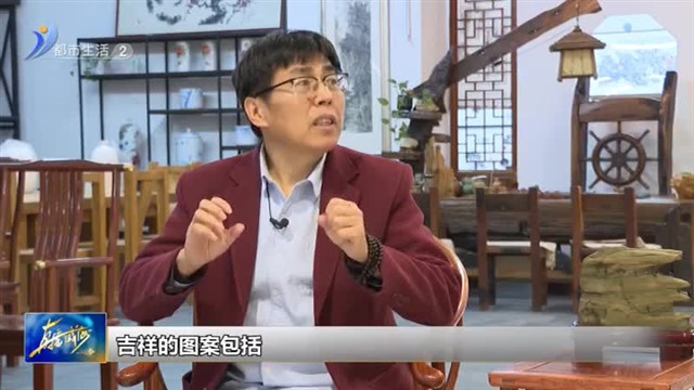 直播威海 2023-01-21