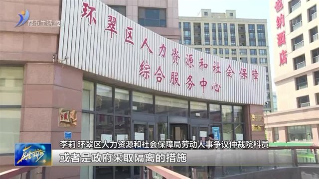 “乙类乙管”后，劳动用工方面有哪些新变化