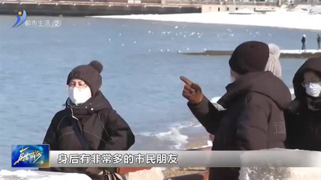 “烟火气”回归 威海网红打卡地人气旺