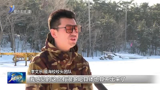 温暖“救”在身边：一群理发师的公益救援