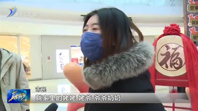 压岁钱调查：今年你收了多少压岁钱？