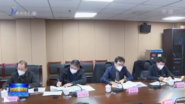 市委工业工委2022年度基层党组织书记述职评议会议召开