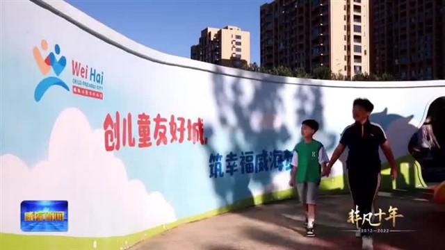 一座精致的城 一城幸福的人.mp4