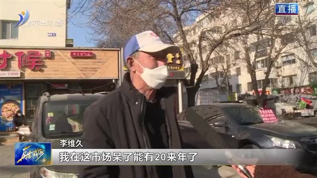 “打零工”逐渐成为新趋势