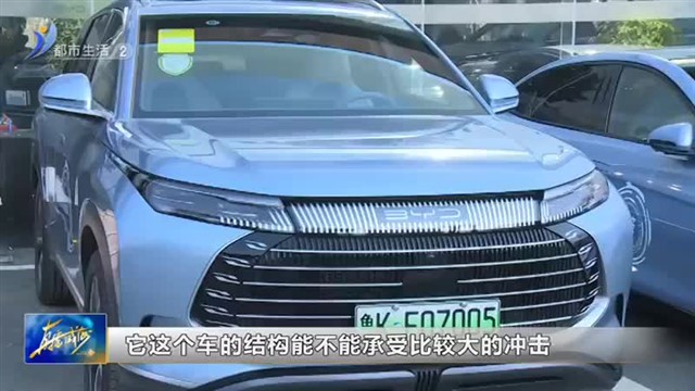 新能源VS燃油车 买车你选哪种？