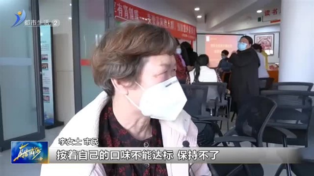 注意！这些习惯正在伤害你的肾