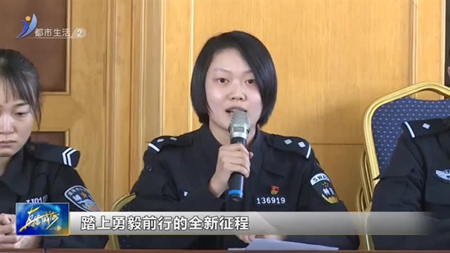 特巡警支队开展“巾帼扬铿锵 警营展风采”三八妇女节座谈会