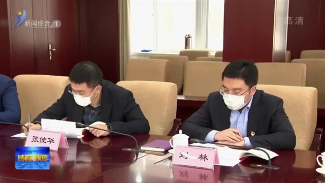 孔凡萍参加所在党支部组织生活会