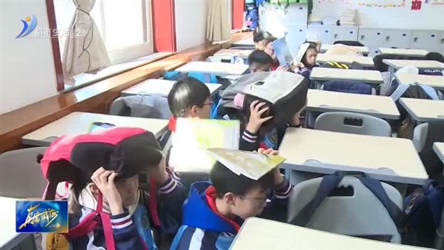 筑牢安全防线 为中小学生护航