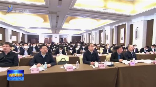 我市预制菜产业联盟成立大会召开