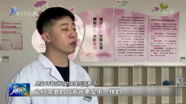 新手宝妈 如何选购奶粉