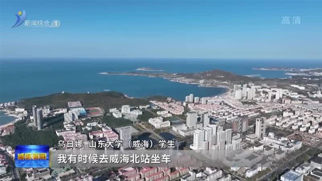 企业高校双选会 搭台引才不停歇