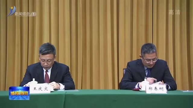 市总工会女职工委员会六届七次（扩大）会议暨先进女职工报告会召开