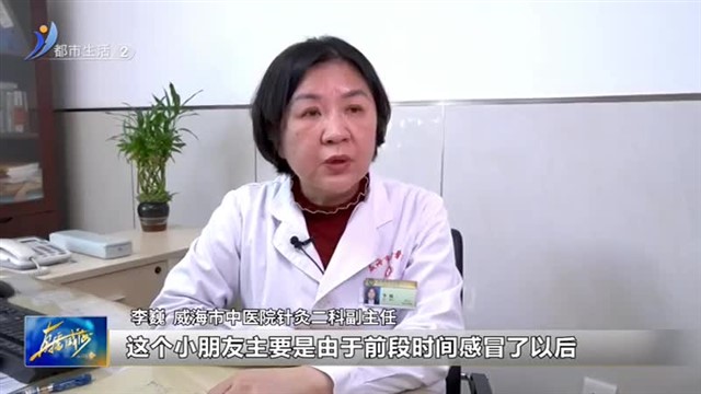 家长注意！这些症状提示孩子可能患了面瘫