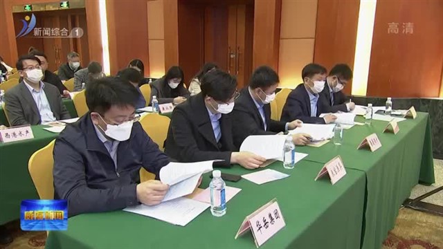 中国国际商会威海商会第六次会员大会召开