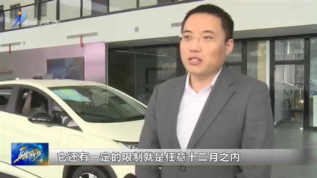 二手车市场现状：燃油车为主 新能源车为辅