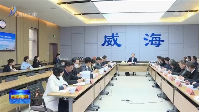 全国文明城市创建未成年人思想道德建设提升工作现场会召开