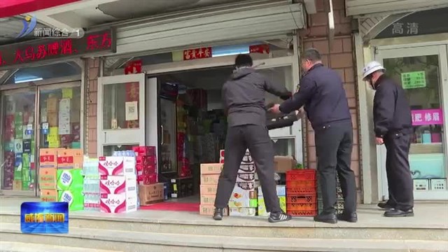 开展环境整治  让城市“颜值”更亮眼