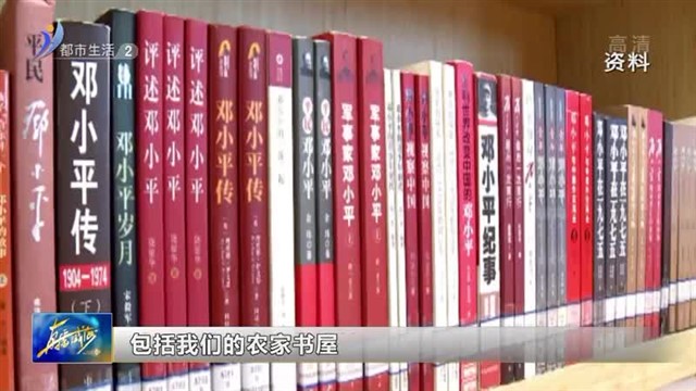 阳光问政对话文旅：五一出行可以来这些地方游玩！