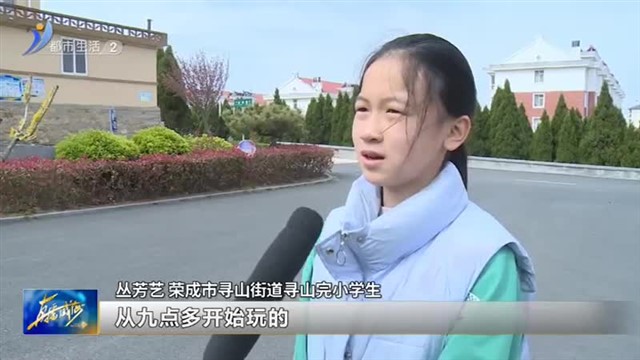 “复兴少年宫”放飞乡村少年儿童梦想