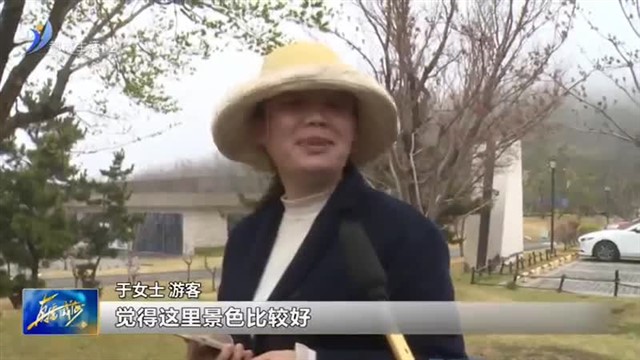 “喂，海！”公园景观塔建成迎客