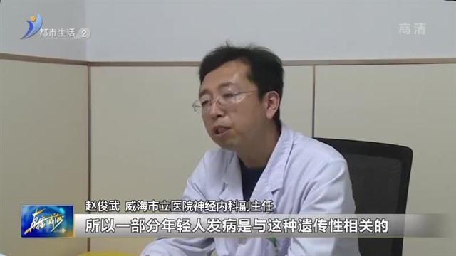 帕金森不是只有“手抖”！这些也可能是发病征兆