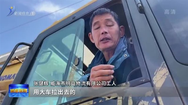 西苑街道：身子沉下来 问题捞上来