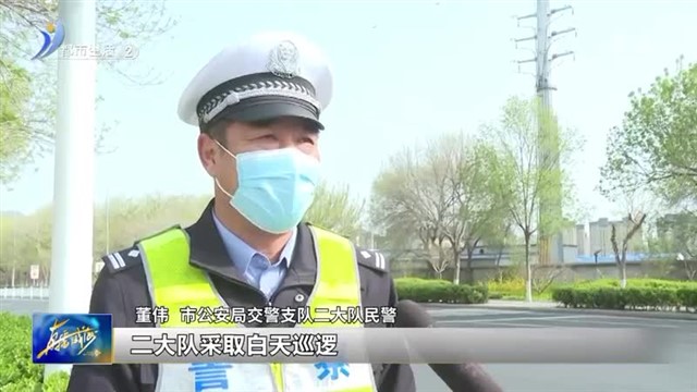 文明停车 从我做起