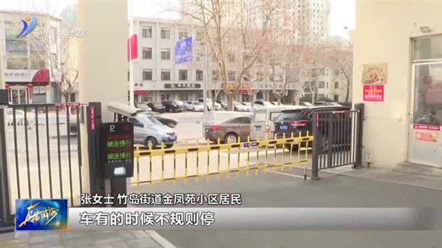 推动老旧小区改造 托起群众的“安居梦”