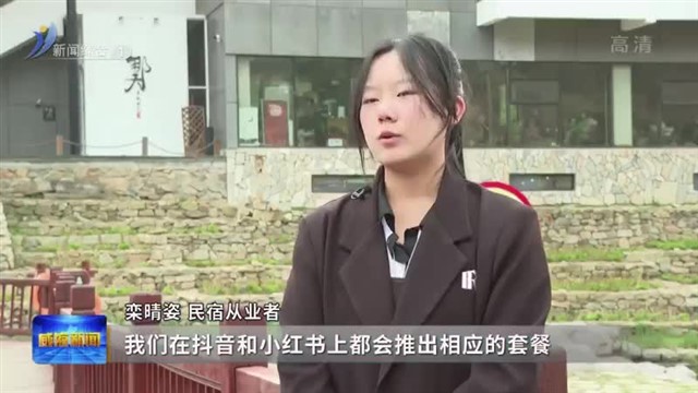 接待更周到 产品更丰富 消费更放心