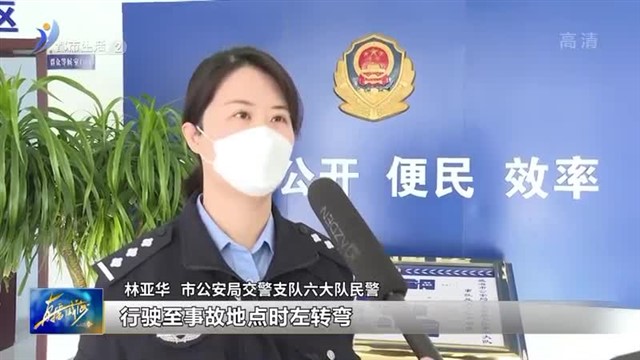 左转没让直行 咣当撞上了