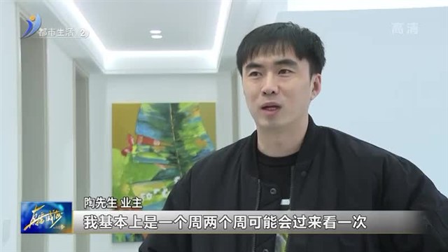 要想装修省心 选择哪种装修方式比较好？