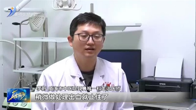 孩子反复流鼻血是白血病征兆吗？