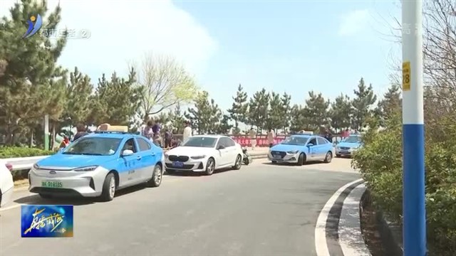 环海路优化 做好准备迎接八方来客