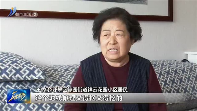 倾情服务 打造有温度的家园