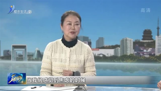 直播威海 2023-05-06