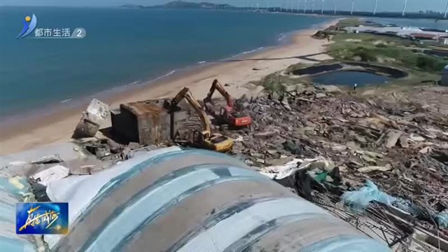 好运角旅游度假区：威海市朝阳港海岸带保护修复工程正式完工